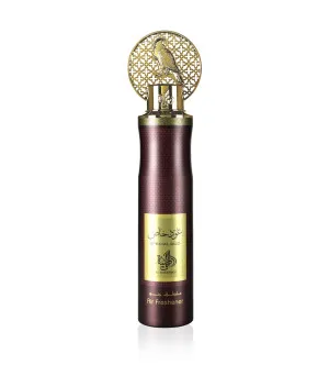 Al Wataniah Special Oud air freshener 300 ml