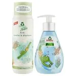 Frosch Gift set for children