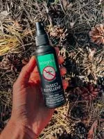 Incognito Natural repellent spray 50 ml - 100% protection against all insects