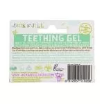Jack n Jill First Teething Gel - relieves gum irritation