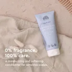 Urtekram Conditioner without perfume 180ml BIO, VEG