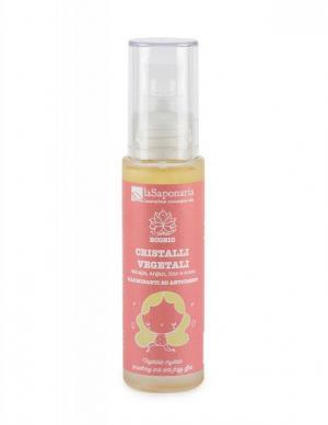 Natural serum for brittle and frizzy hair BIO (50 ml)